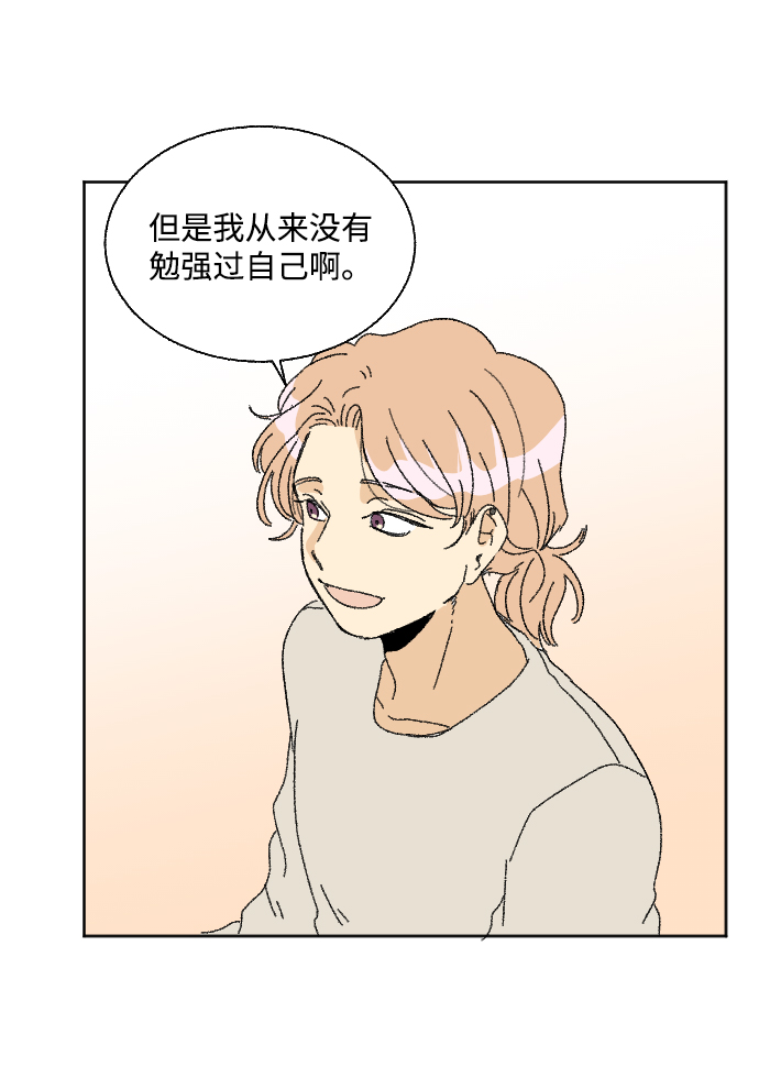 第38话18