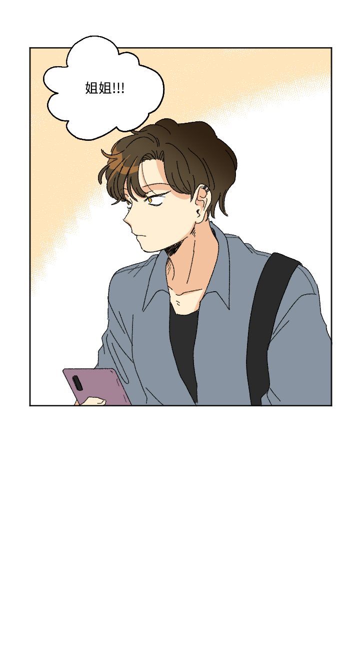 第38话26