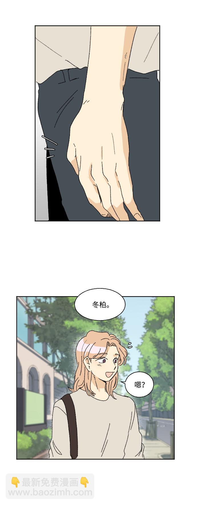 第38话30