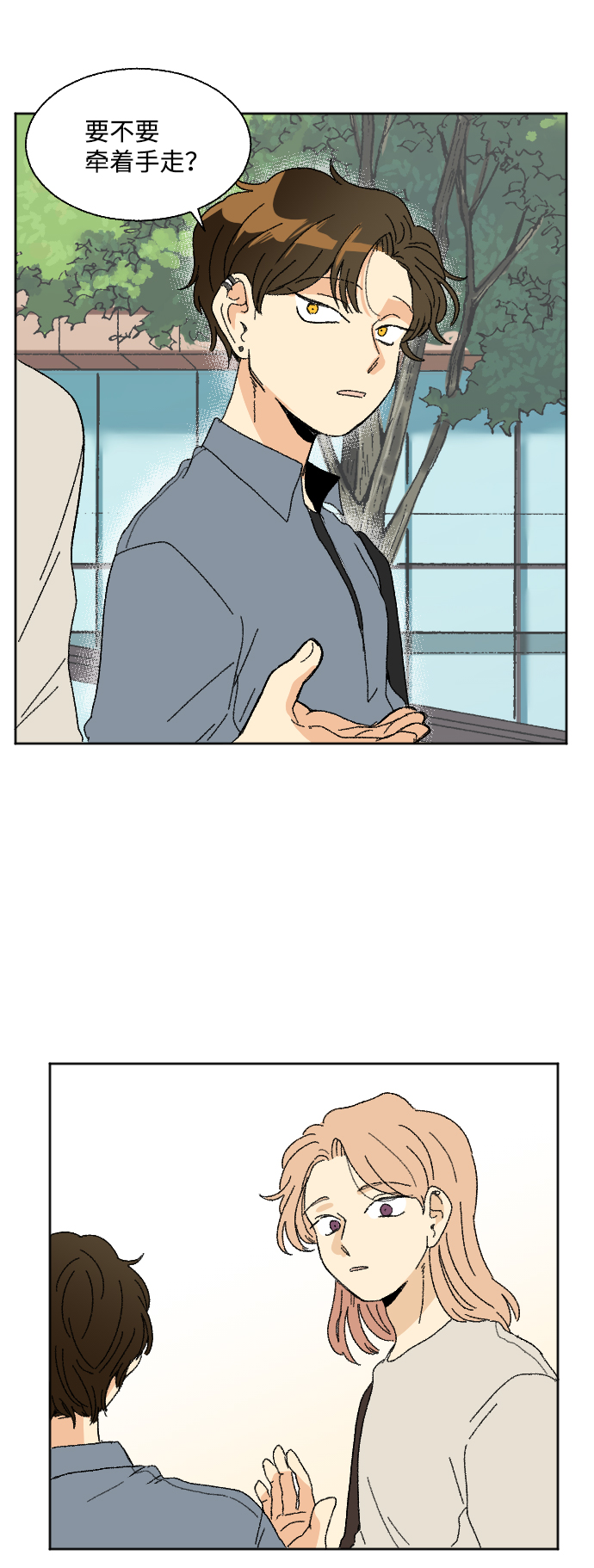 第38话31