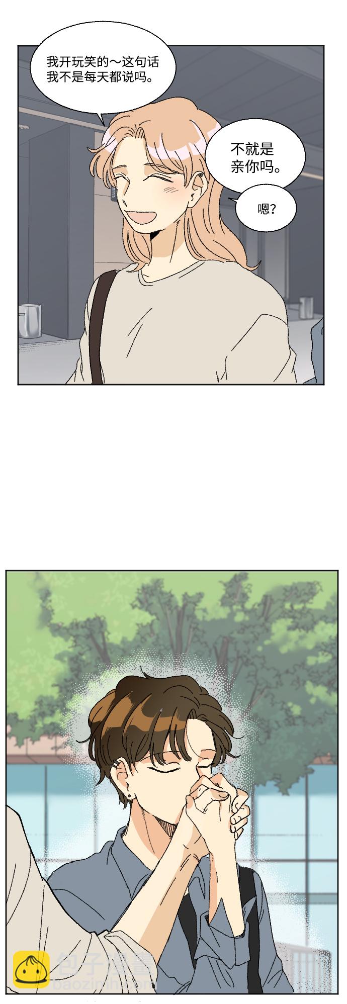 第38话35