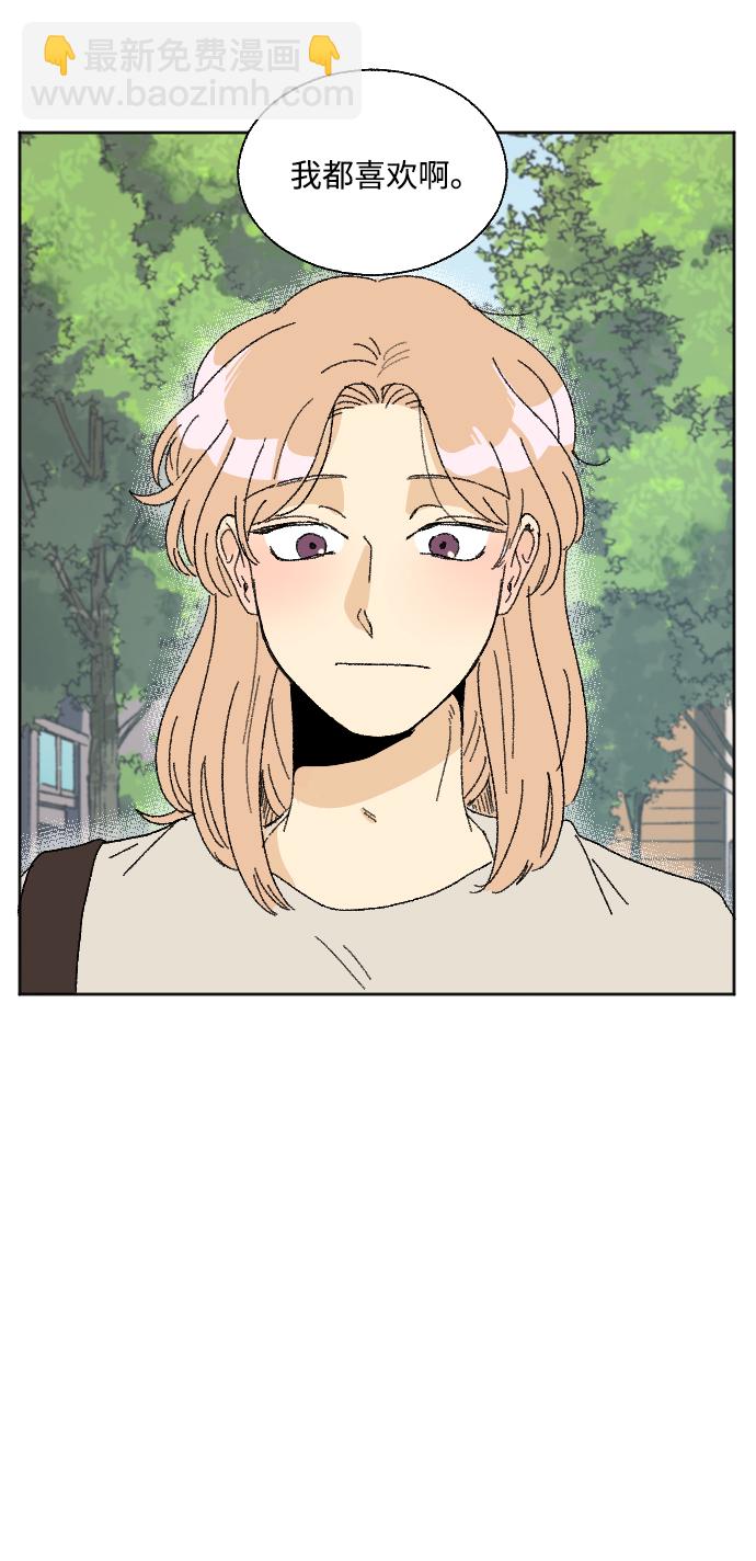第38话42