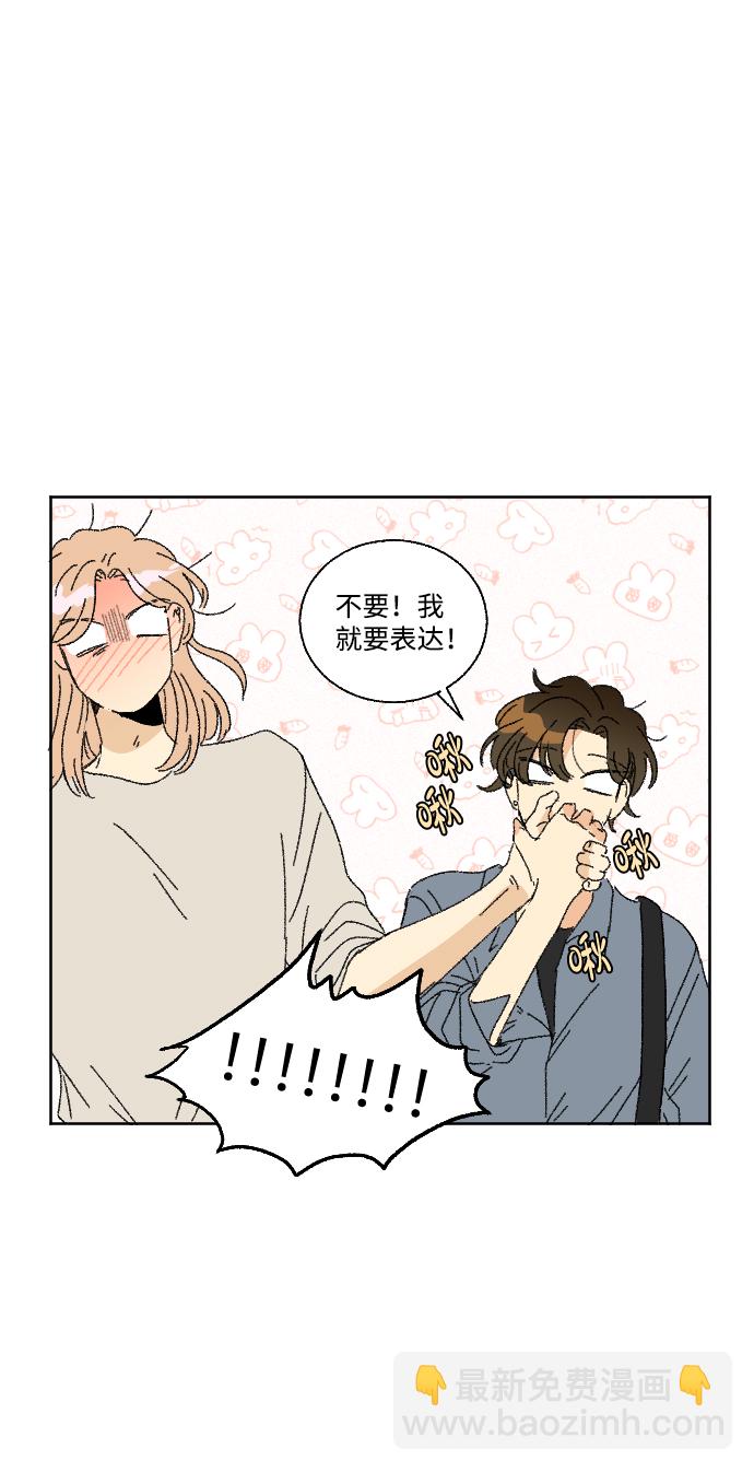 第38话49