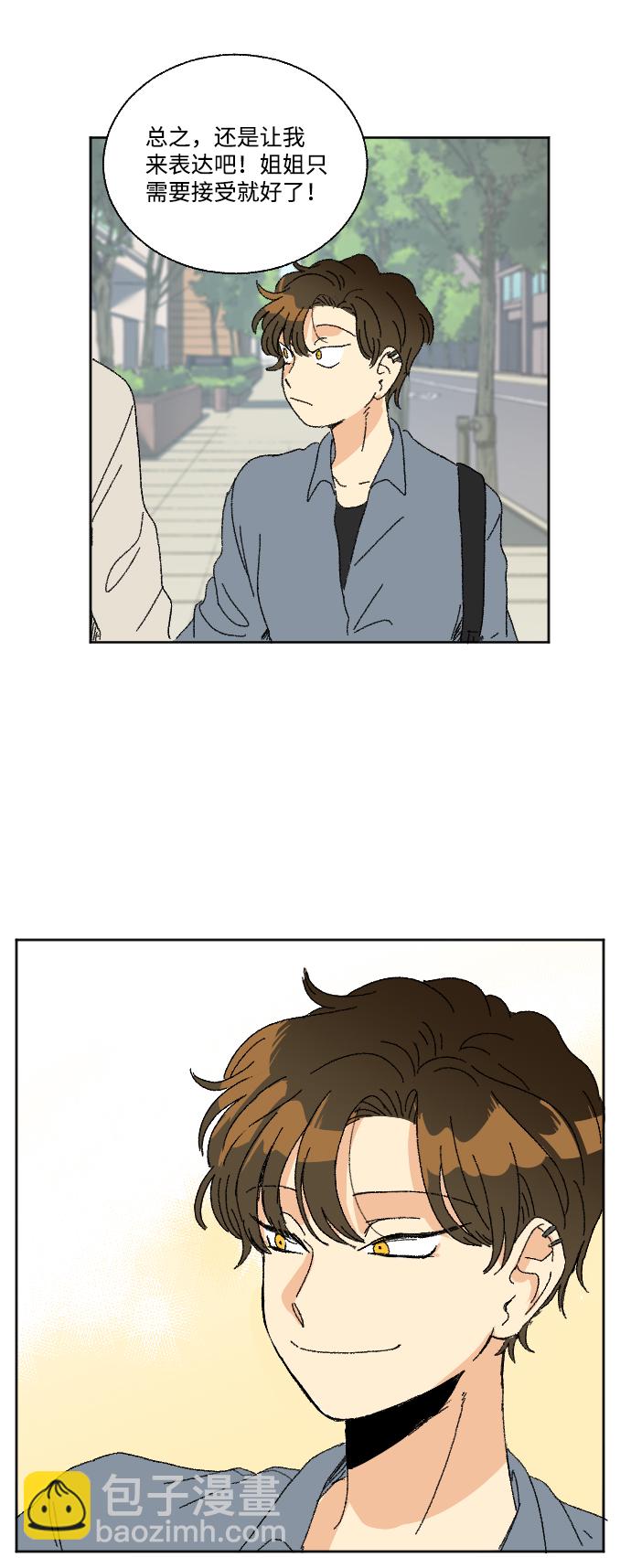 第38话52