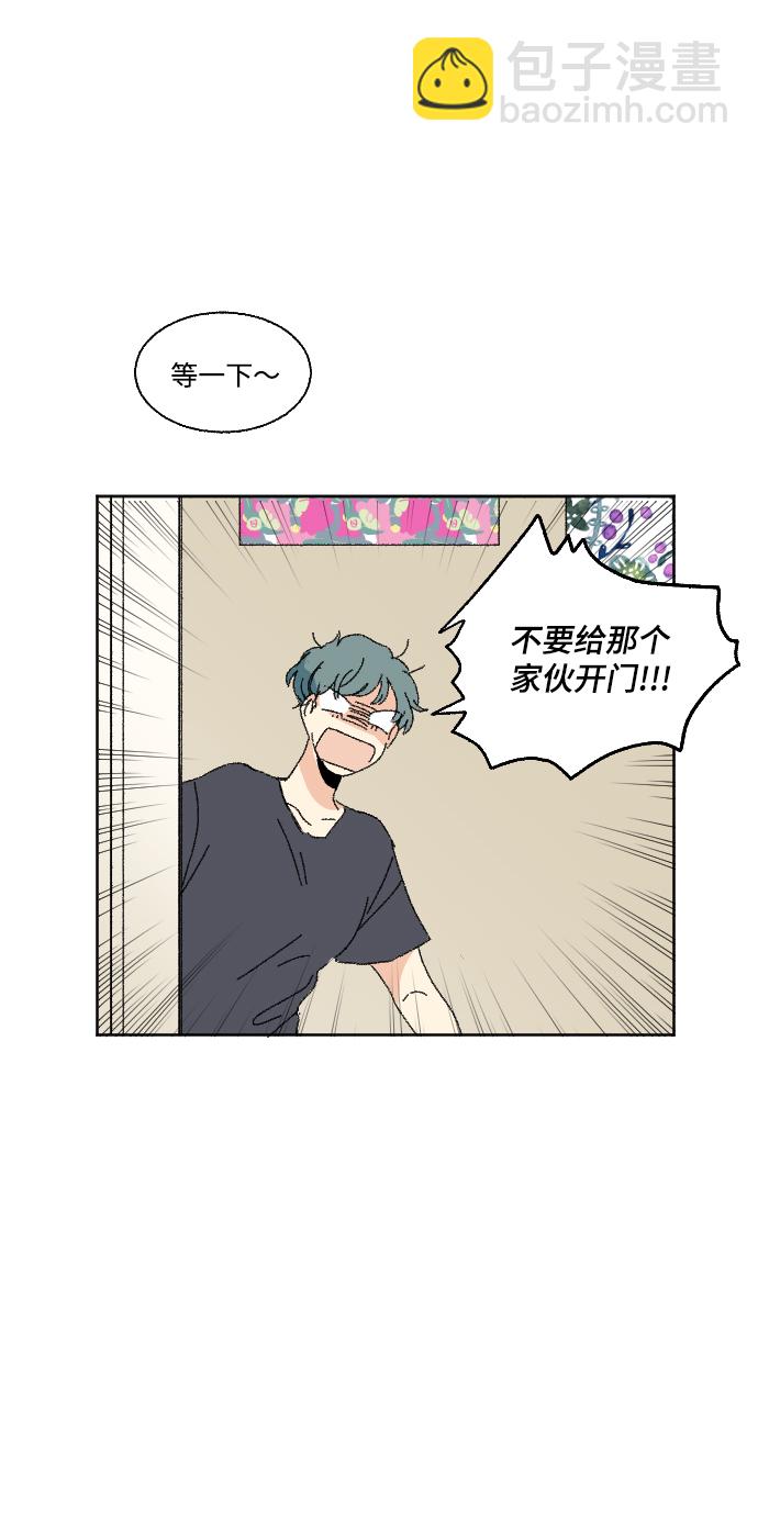 第38话62