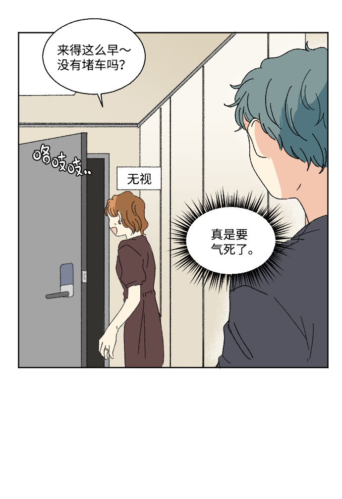 第38话63