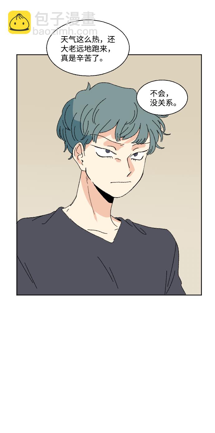 第38话64