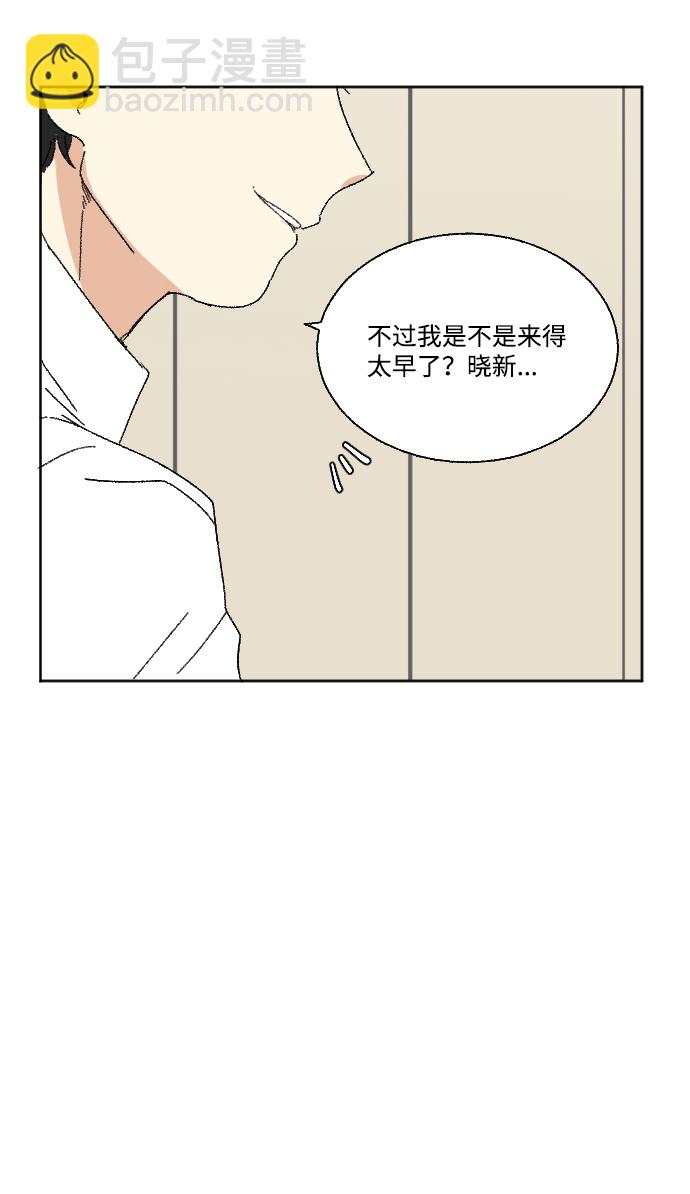 第38话65