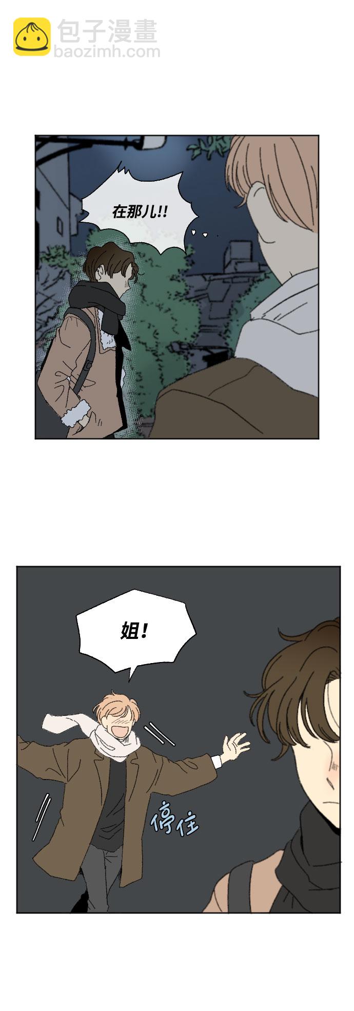 第40话 特别篇+a18