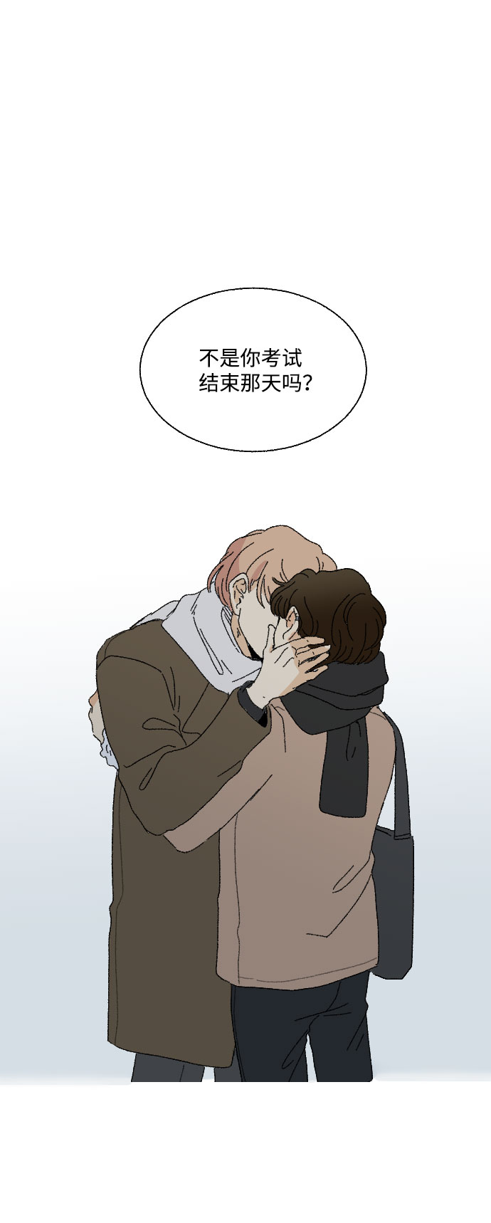 第40话 特别篇+a35
