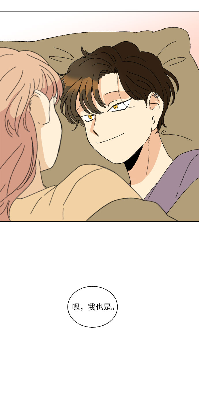 第40话 特别篇+a38