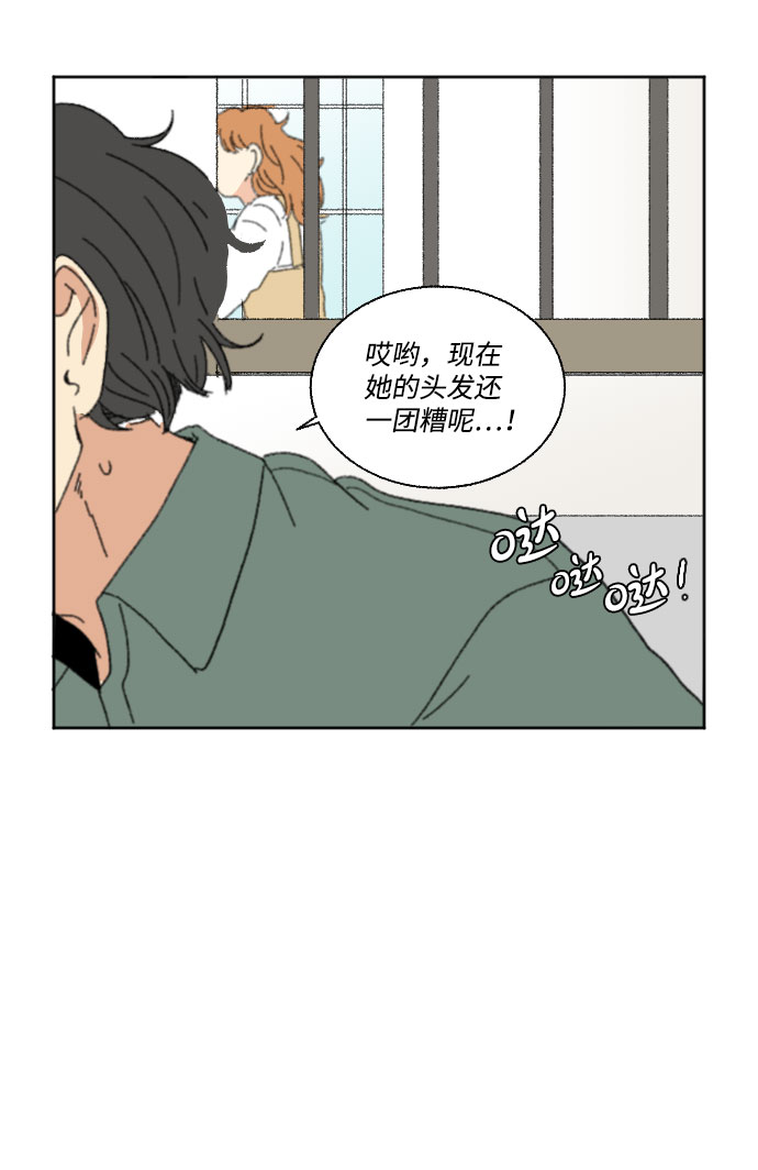 第40话 特别篇+a44