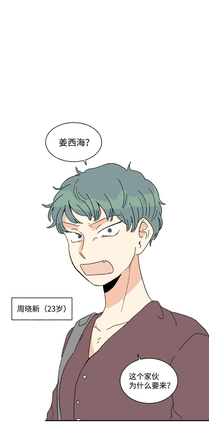 第40话 特别篇+a49