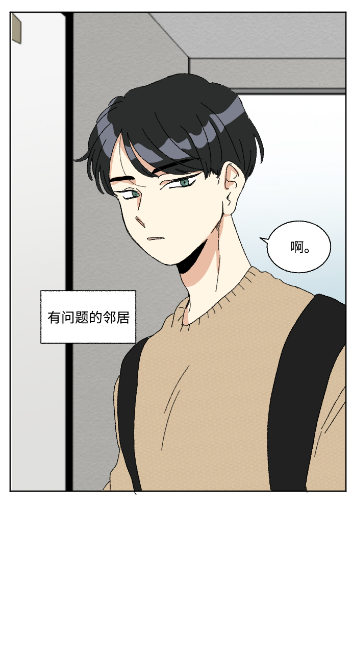 第41话23