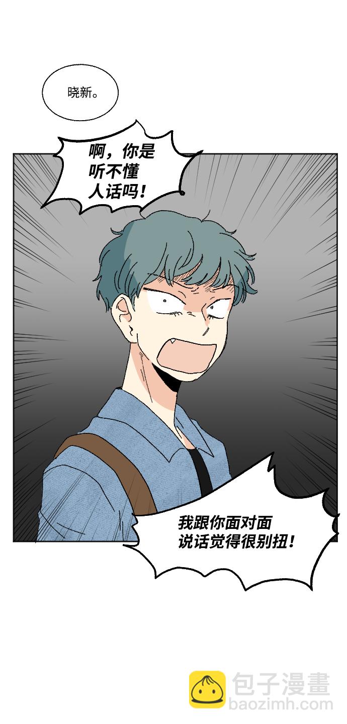 第41话31
