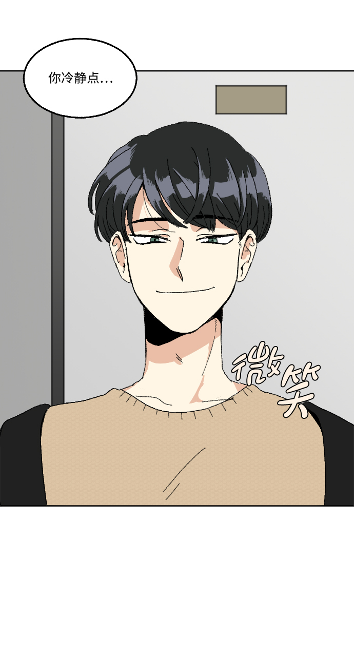 第41话35