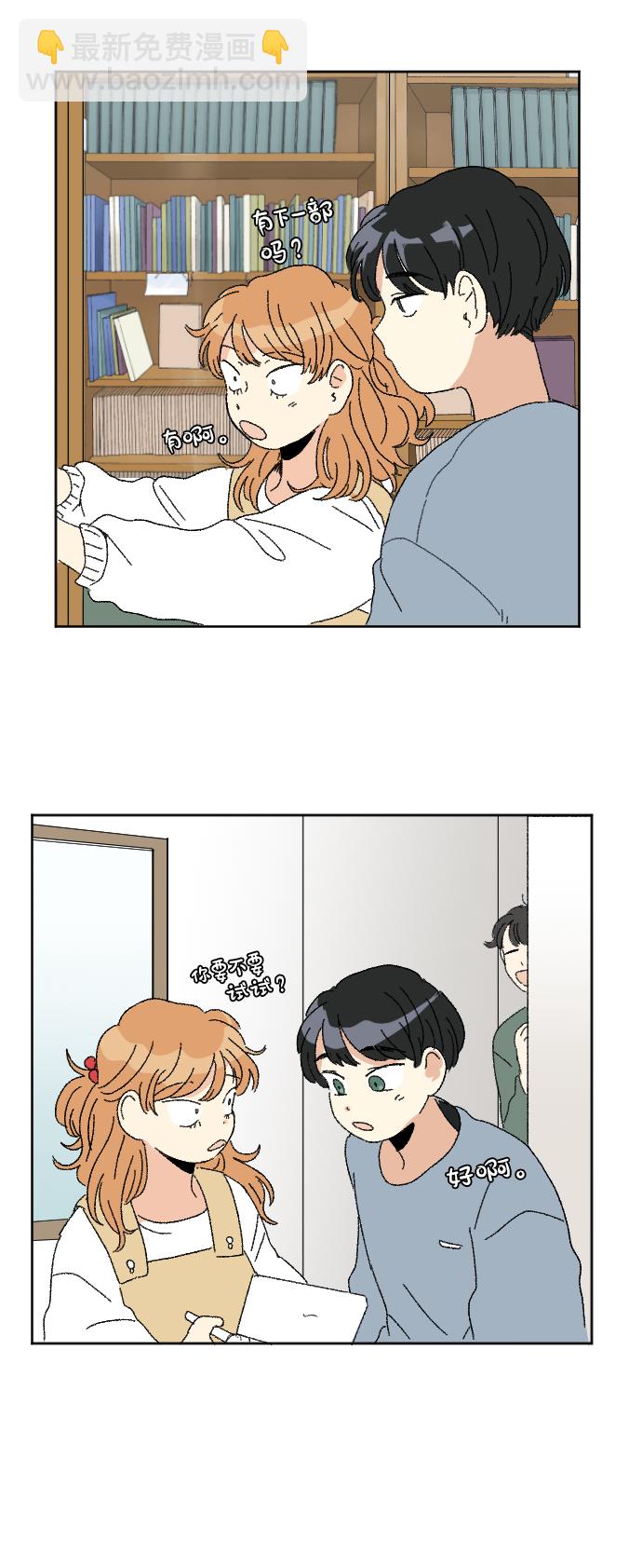 第41话41