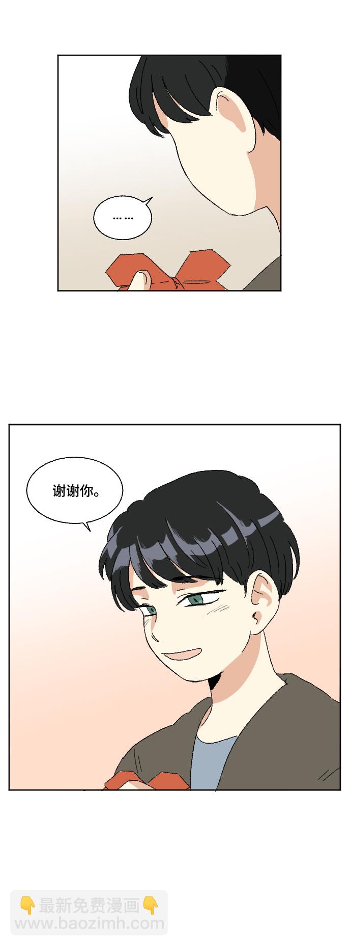 第41话43