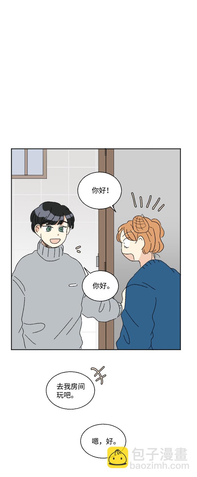 第41话52