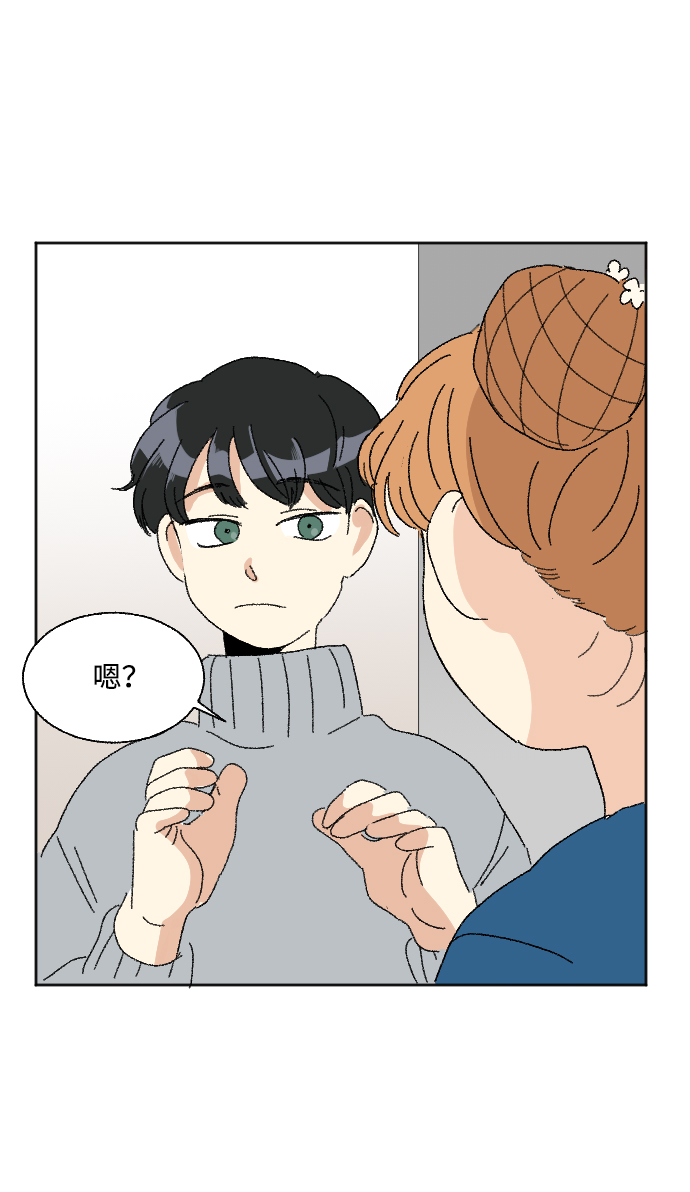 第41话56
