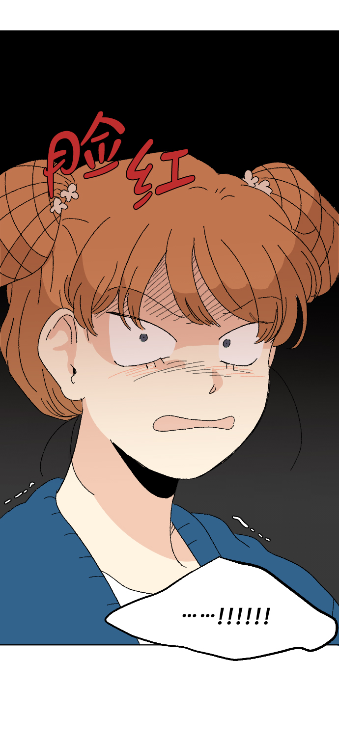 第41话59