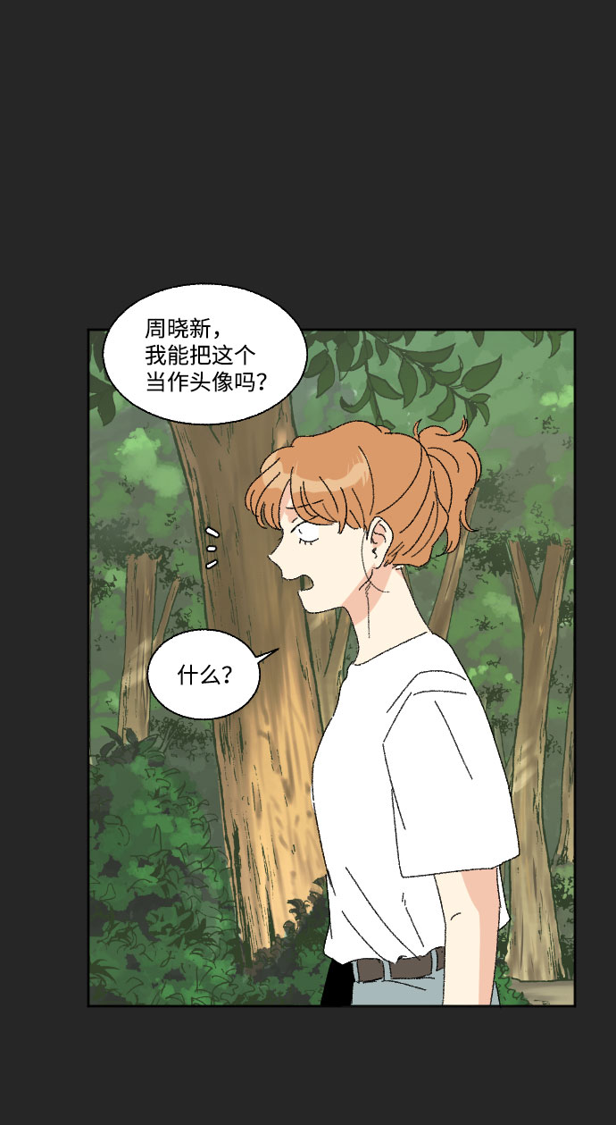 第42话34