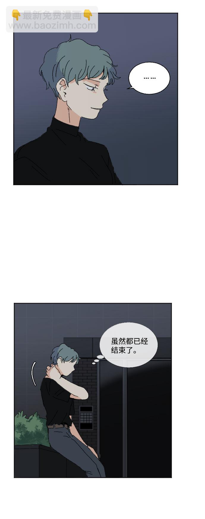 第42话42