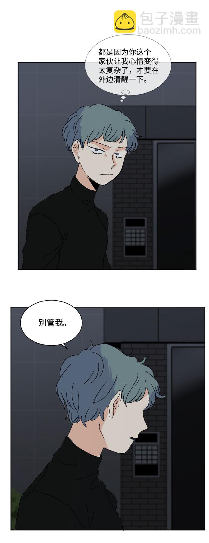 第42话45