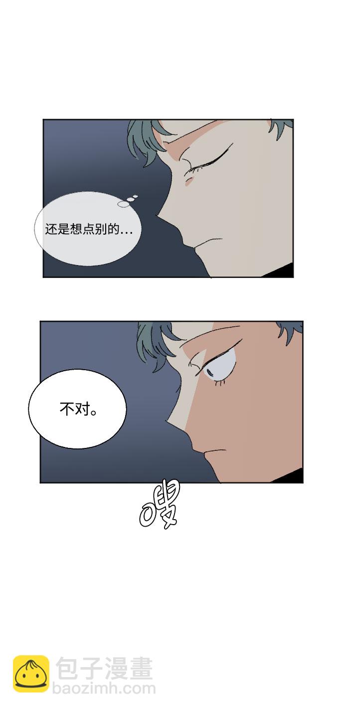 第42话48