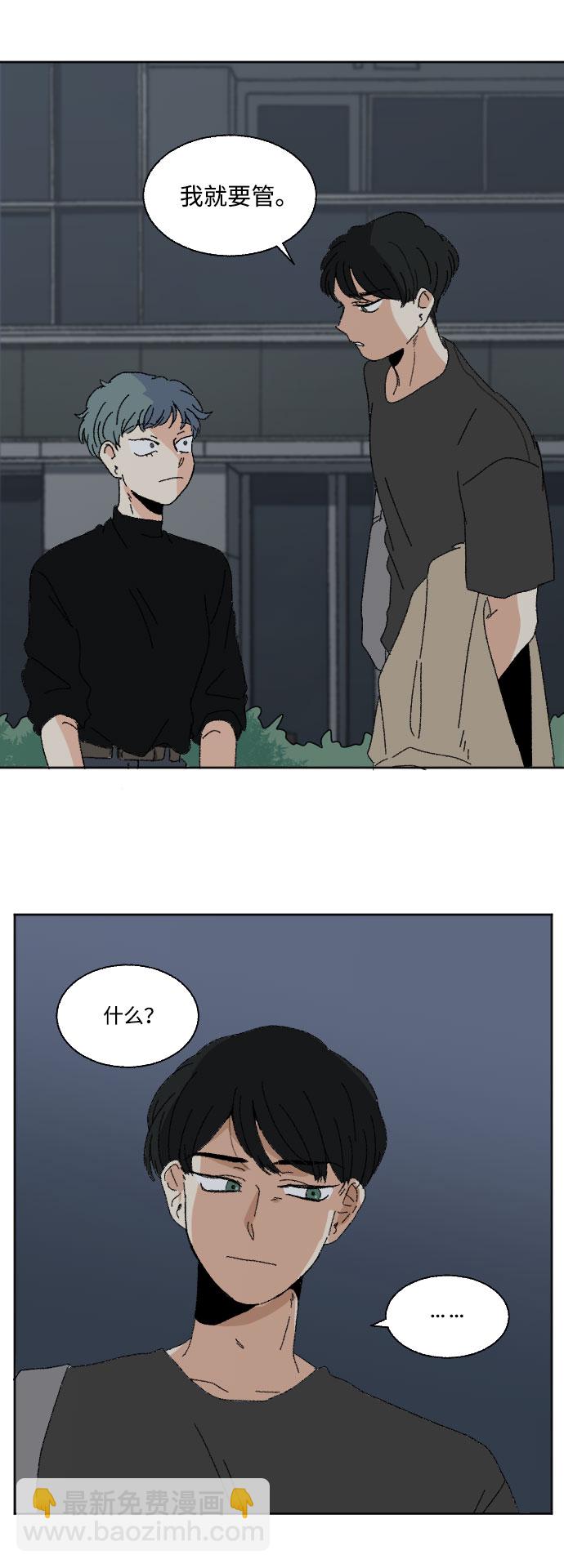 第42话49