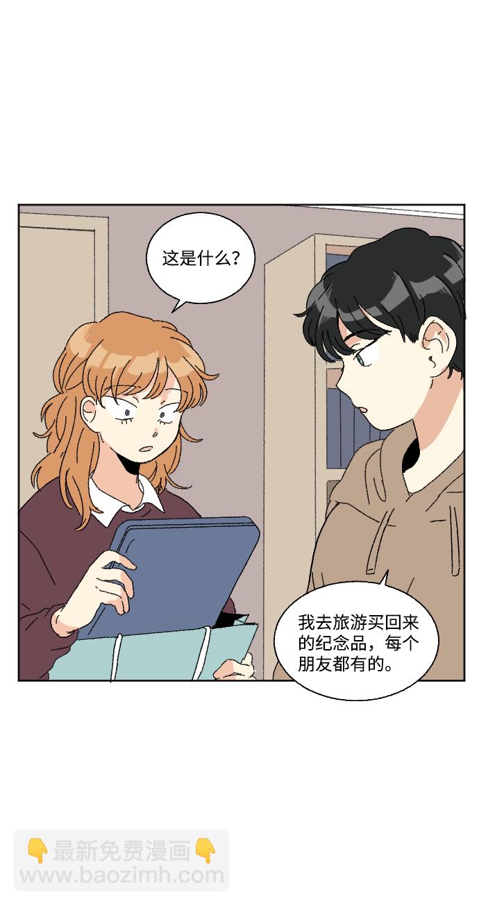 第45话10