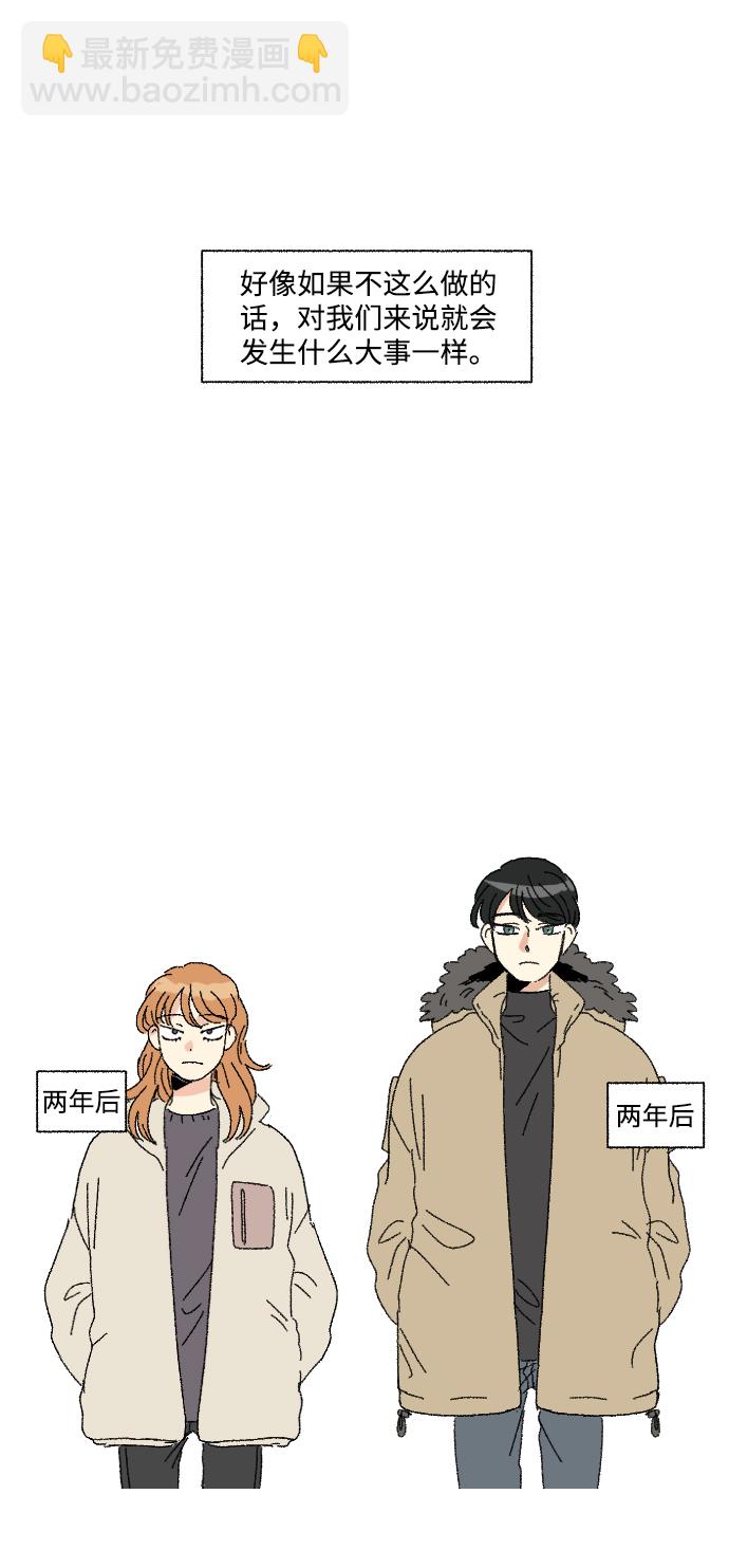 第45话24