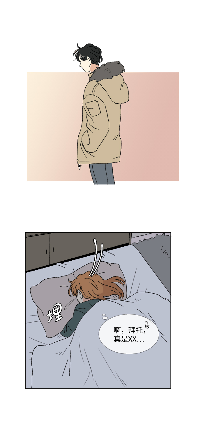 第45话46