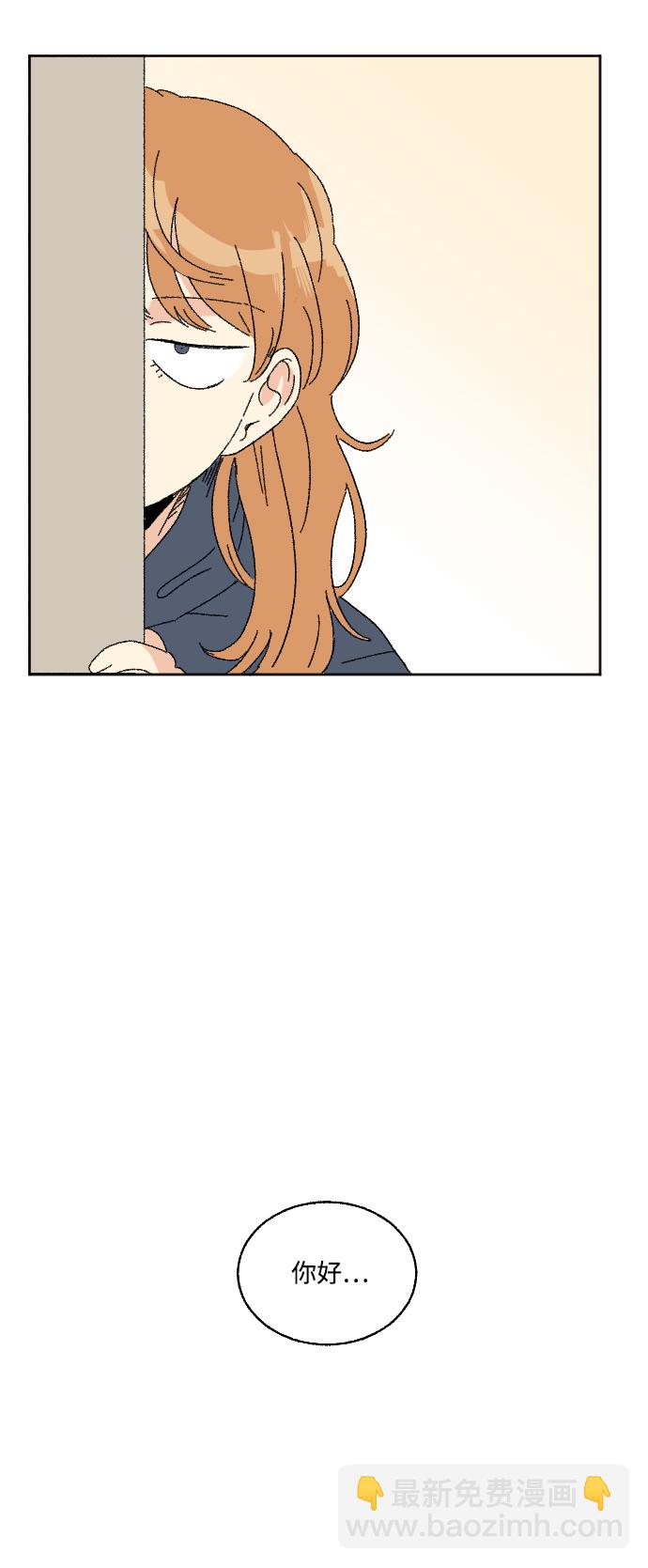 第45话6