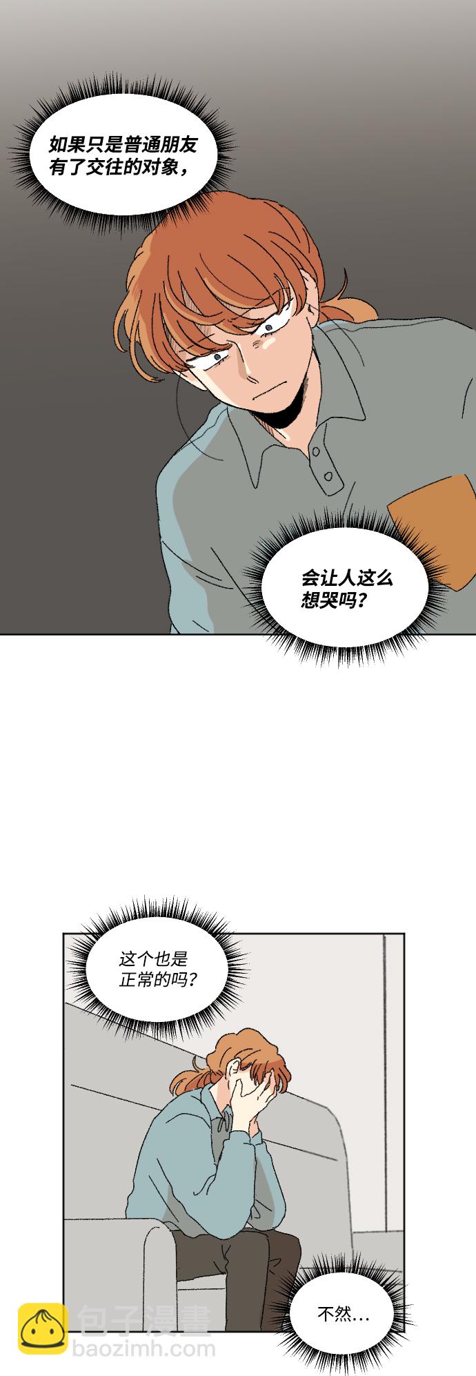 第46话19