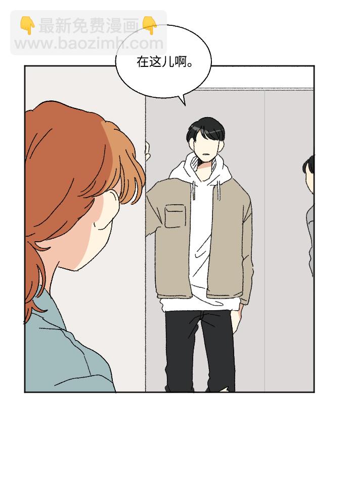 第46话24