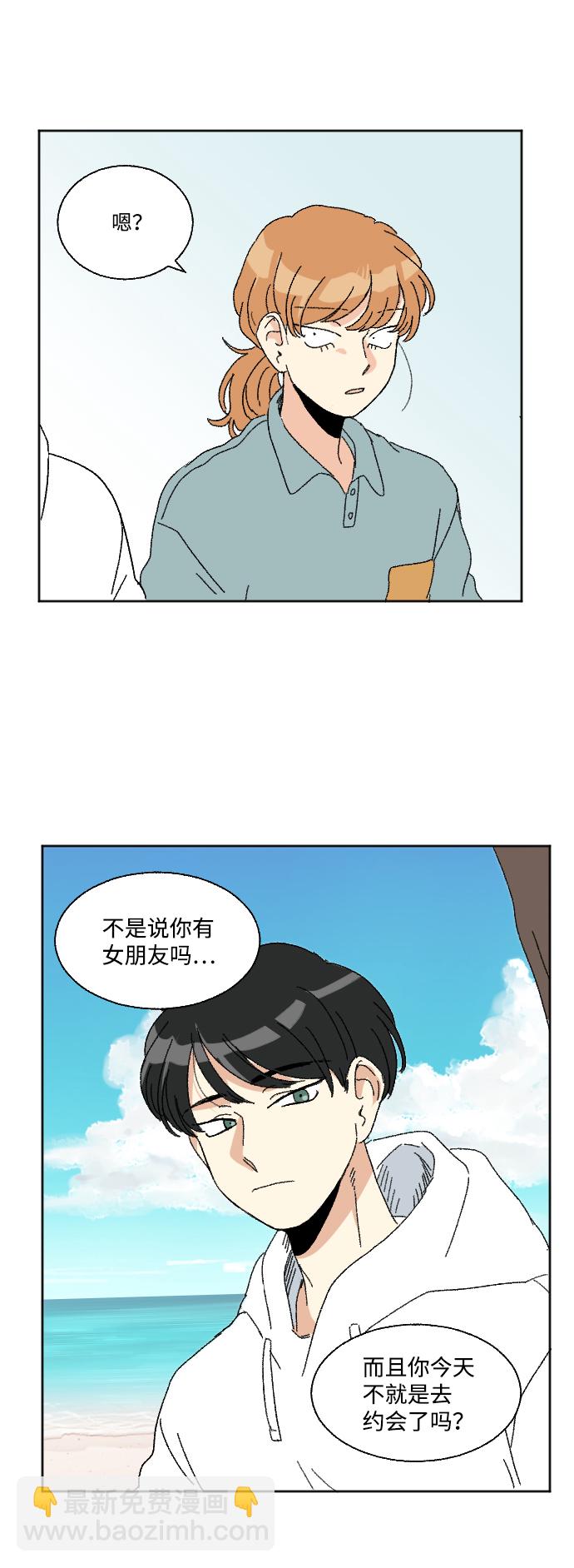 第46话34