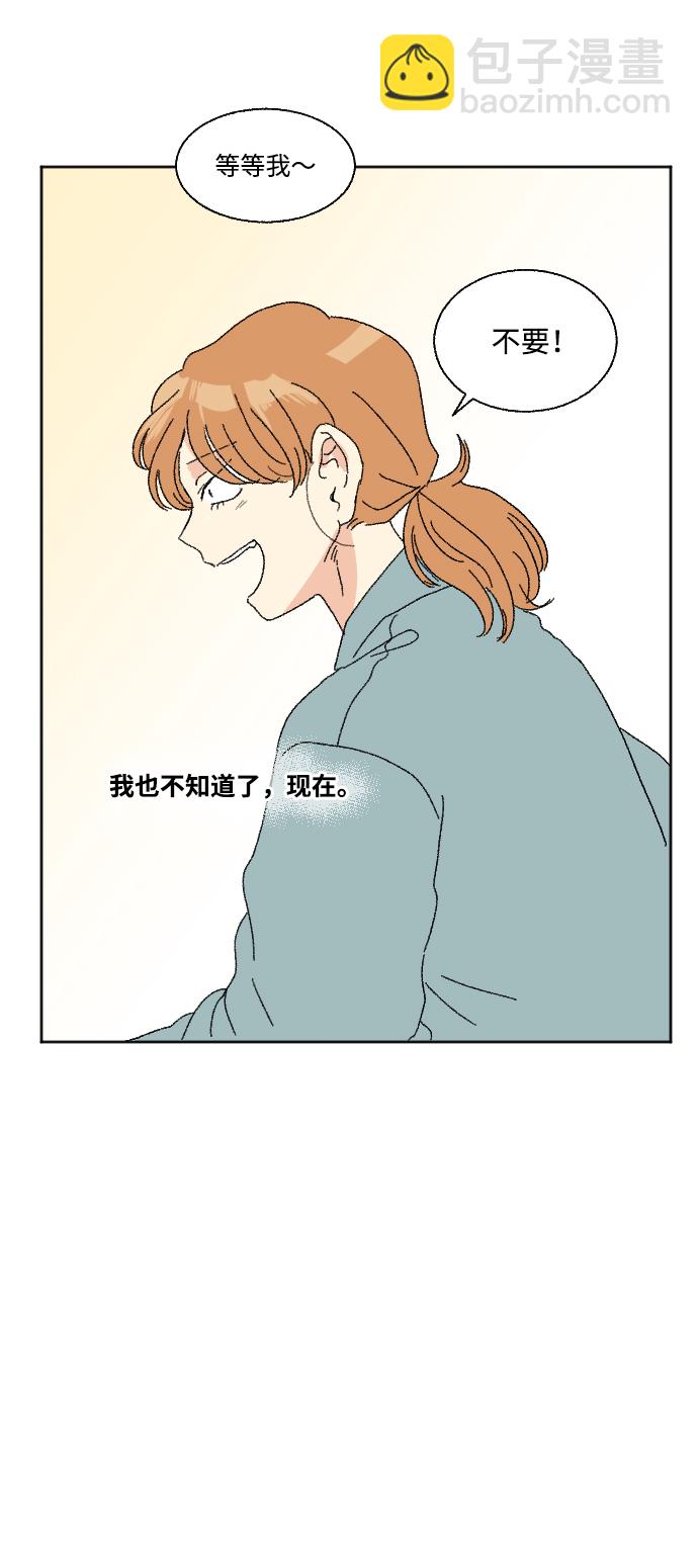 第46话37