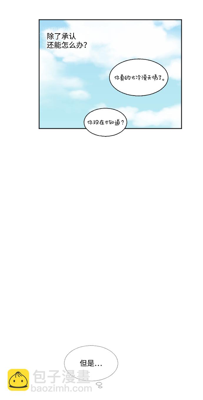 第46话38