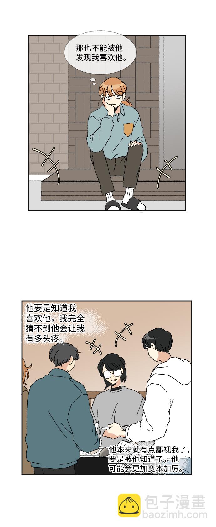 第46话39