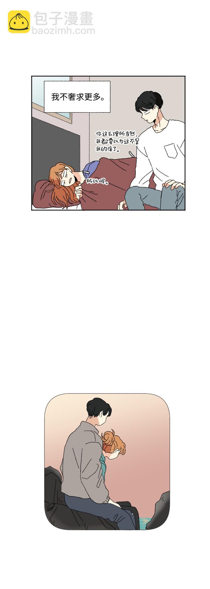 第46话44