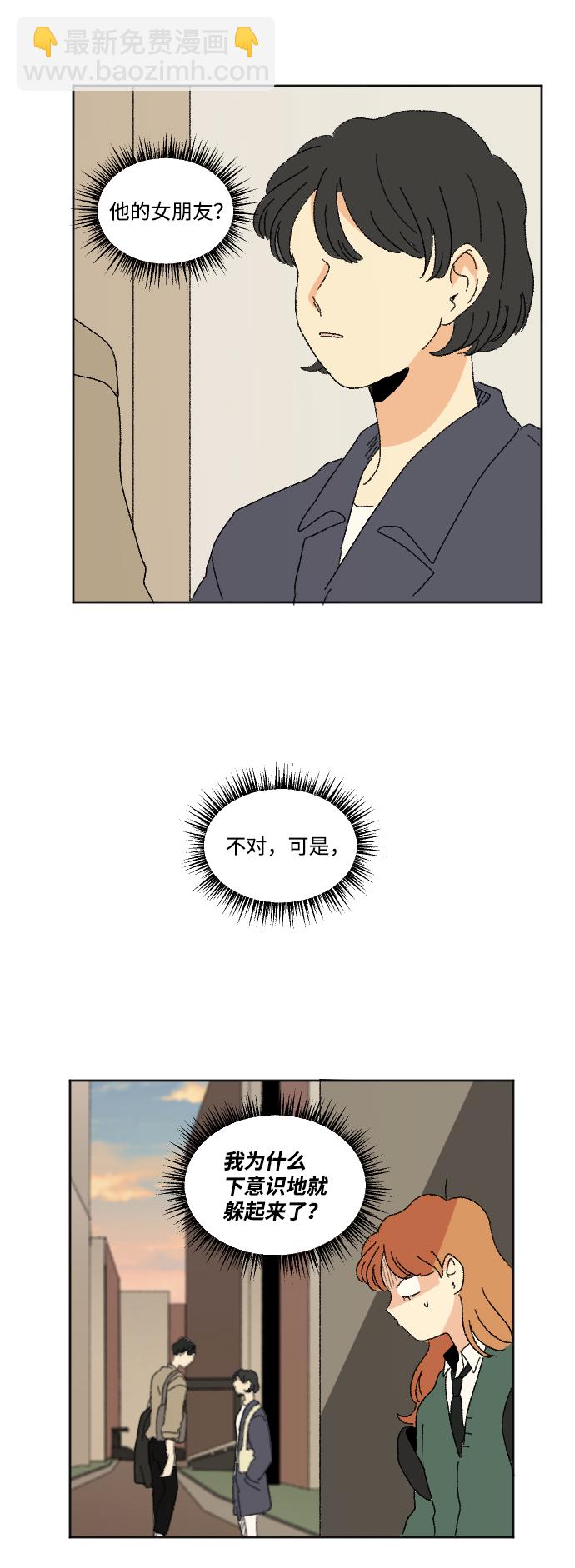 第46话49