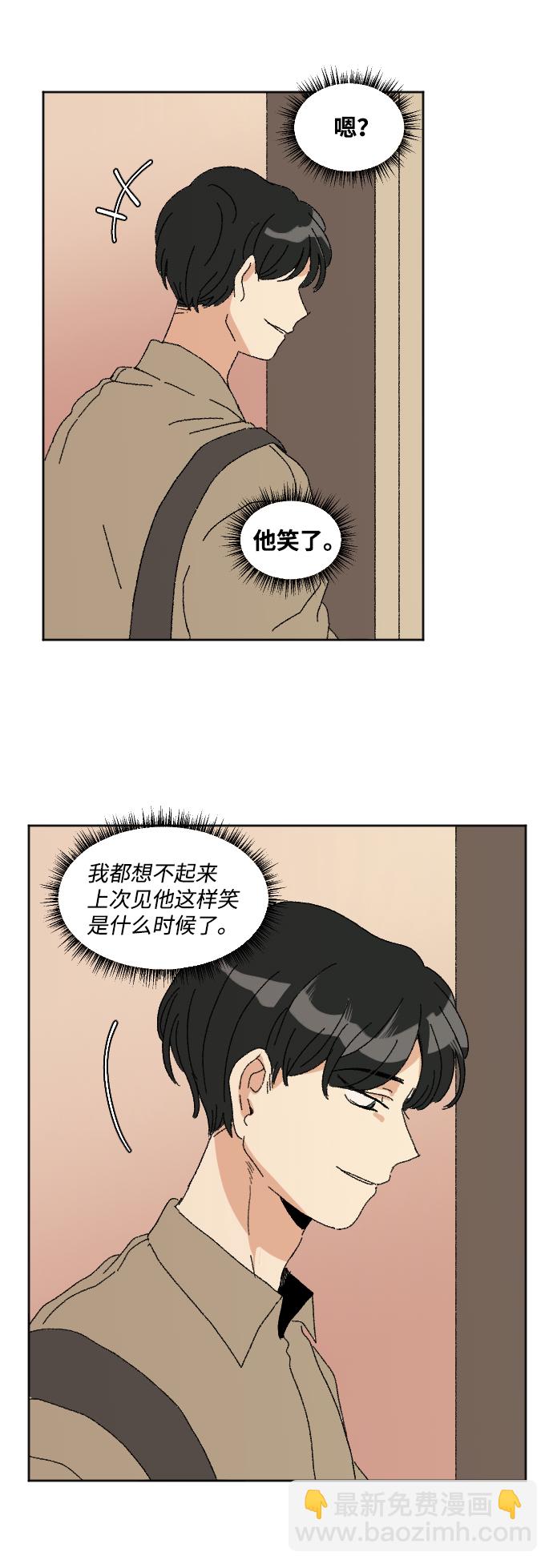 第46话56