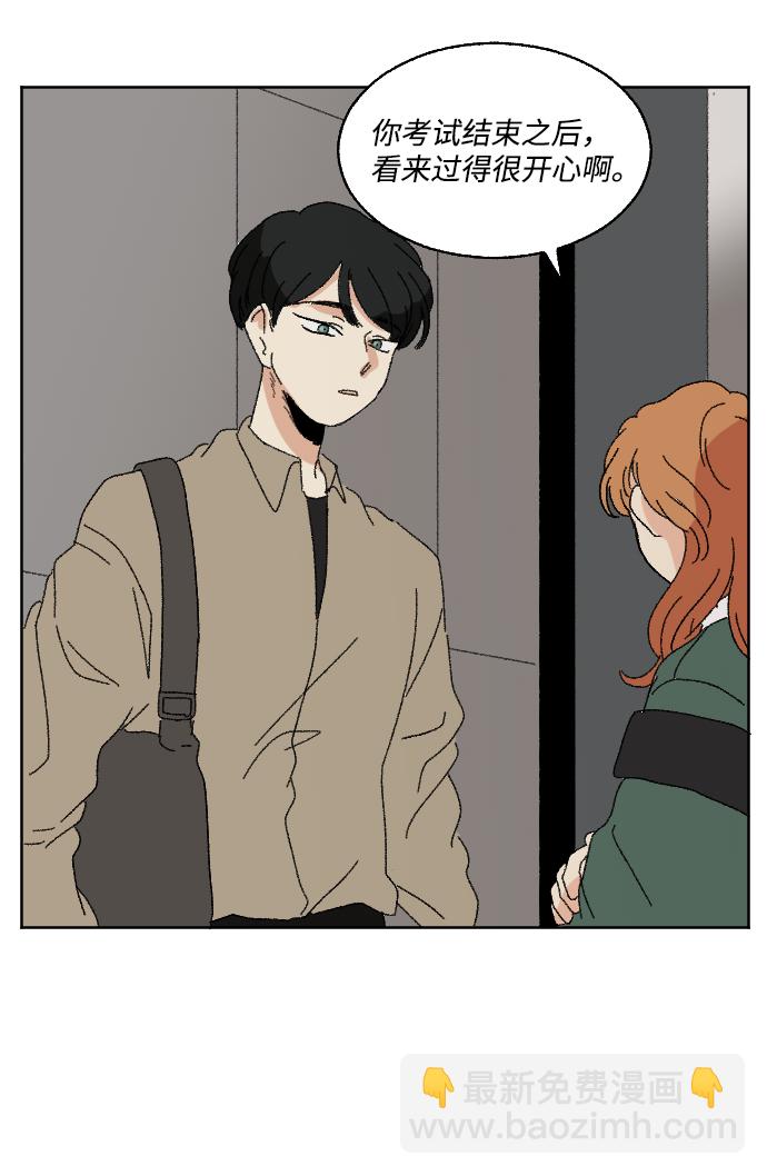第46话63