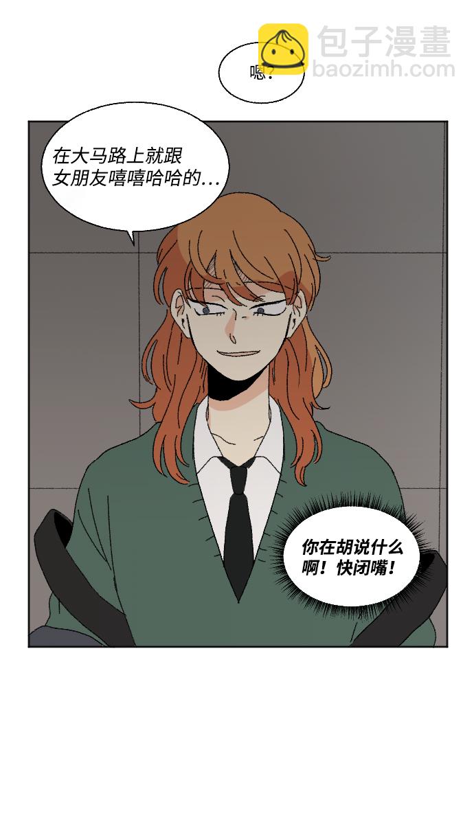 第46话64
