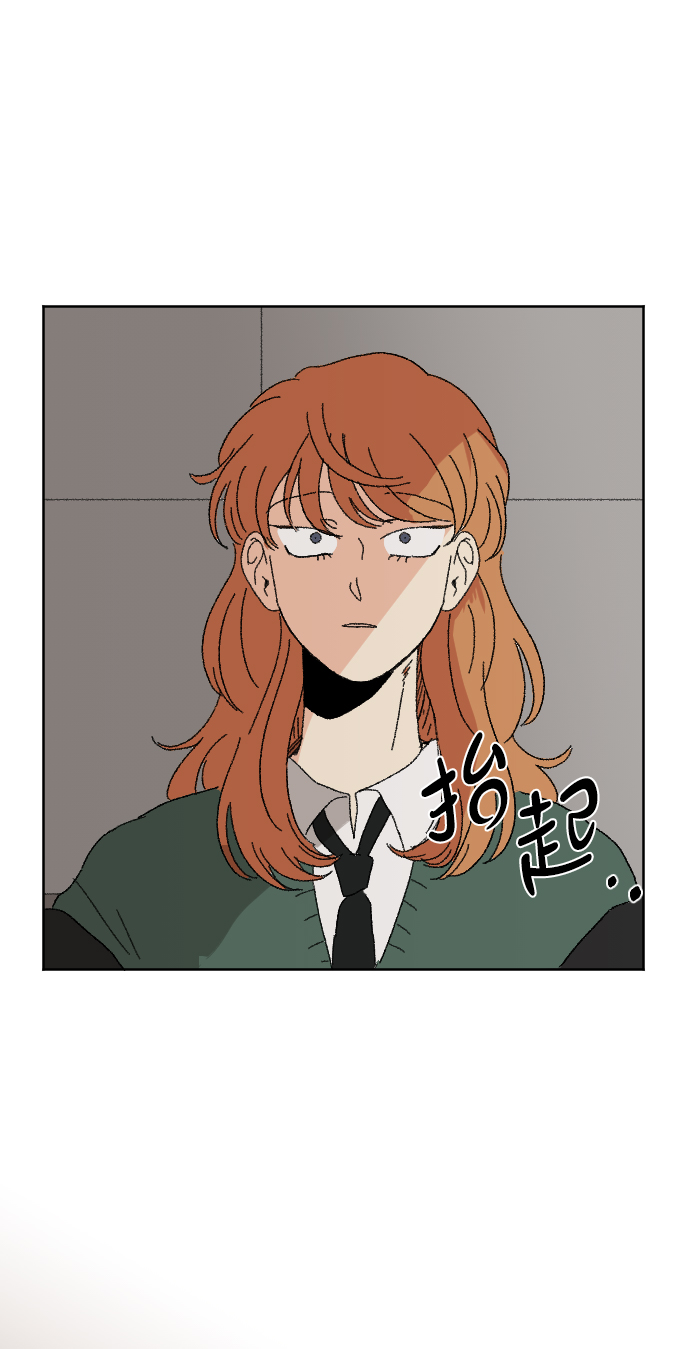 第46话69
