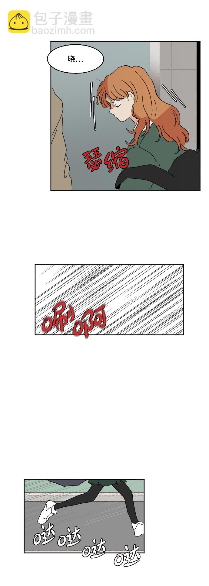 第46话73