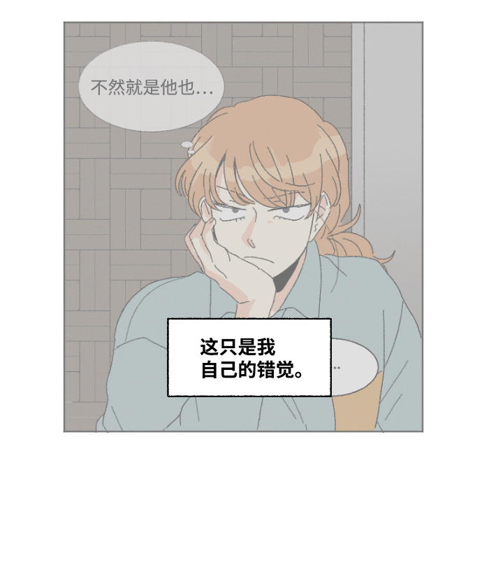 第46话76