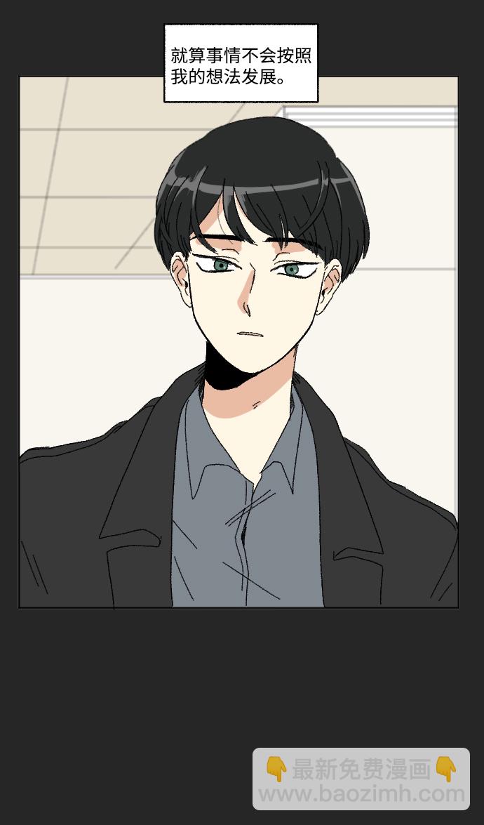 第47话15