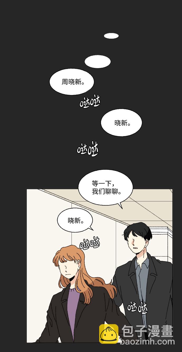 第47话16